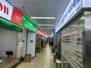 电脑内存条价格3个月翻2倍,记者华强北实探:商家称装机量已减少八成