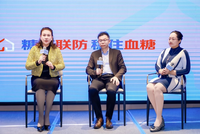 家门口“降压搭子”“控糖搭子”上线！深圳社康成居民的慢病管家