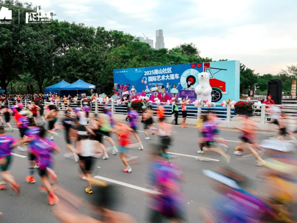 2025深圳南山半程马拉松冠军出炉！