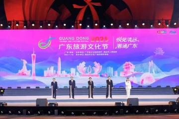 不只有温泉,还有这些“文化彩蛋”!“湾区后花园”广东清远成为文旅投资热土