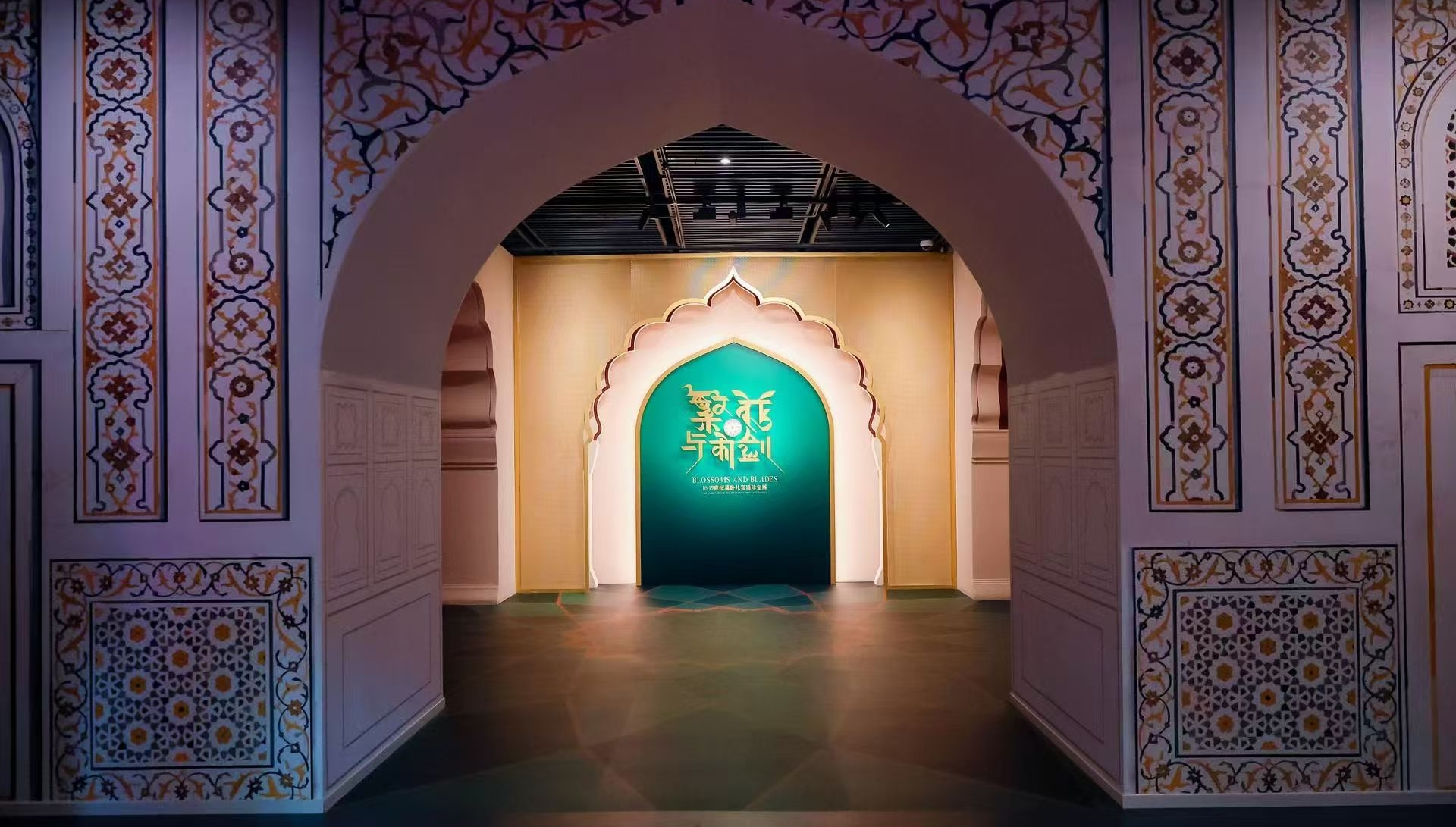 流光溢彩!来深博看16至19世纪莫卧儿宫廷珍宝展