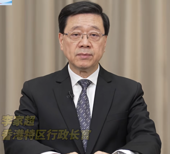 李家超将于12月15日至17日赴北京述职