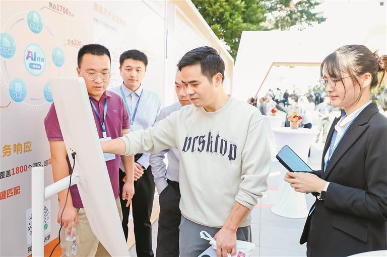 宝安首创“AI智选空间” 企业找房可“网购” 空间匹配秒级响应