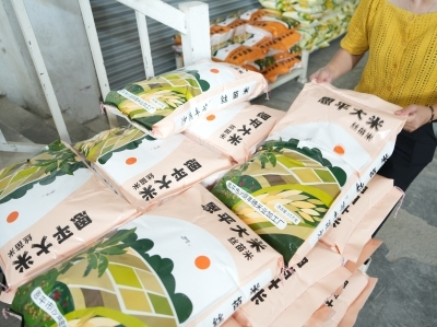 有人“放生”大米，中国佛教协会：浪费粮食！