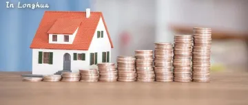 房价下跌这四年,你的生活发生变化了吗?