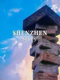 康辉：一切在于你内心的力量到底有多大