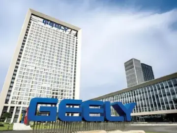 吉利汽车宣布完成极氪私有化