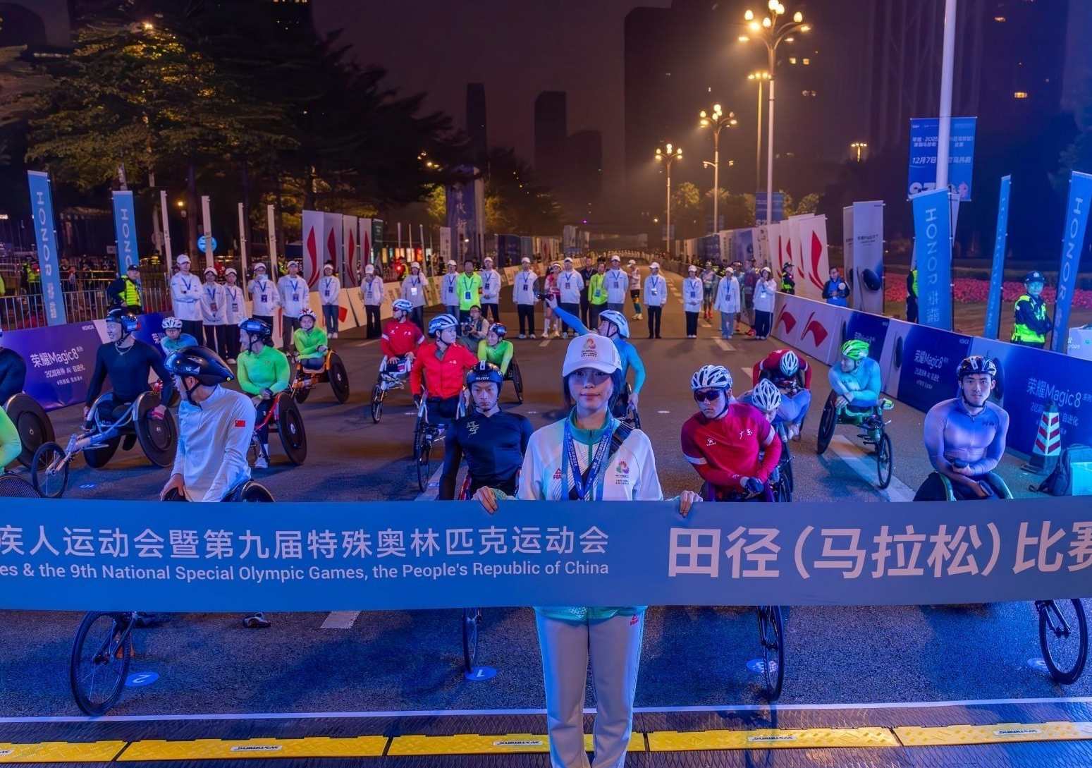 “金牌，有深圳的一份功劳！”全国残特奥会马拉松赛事成功举行