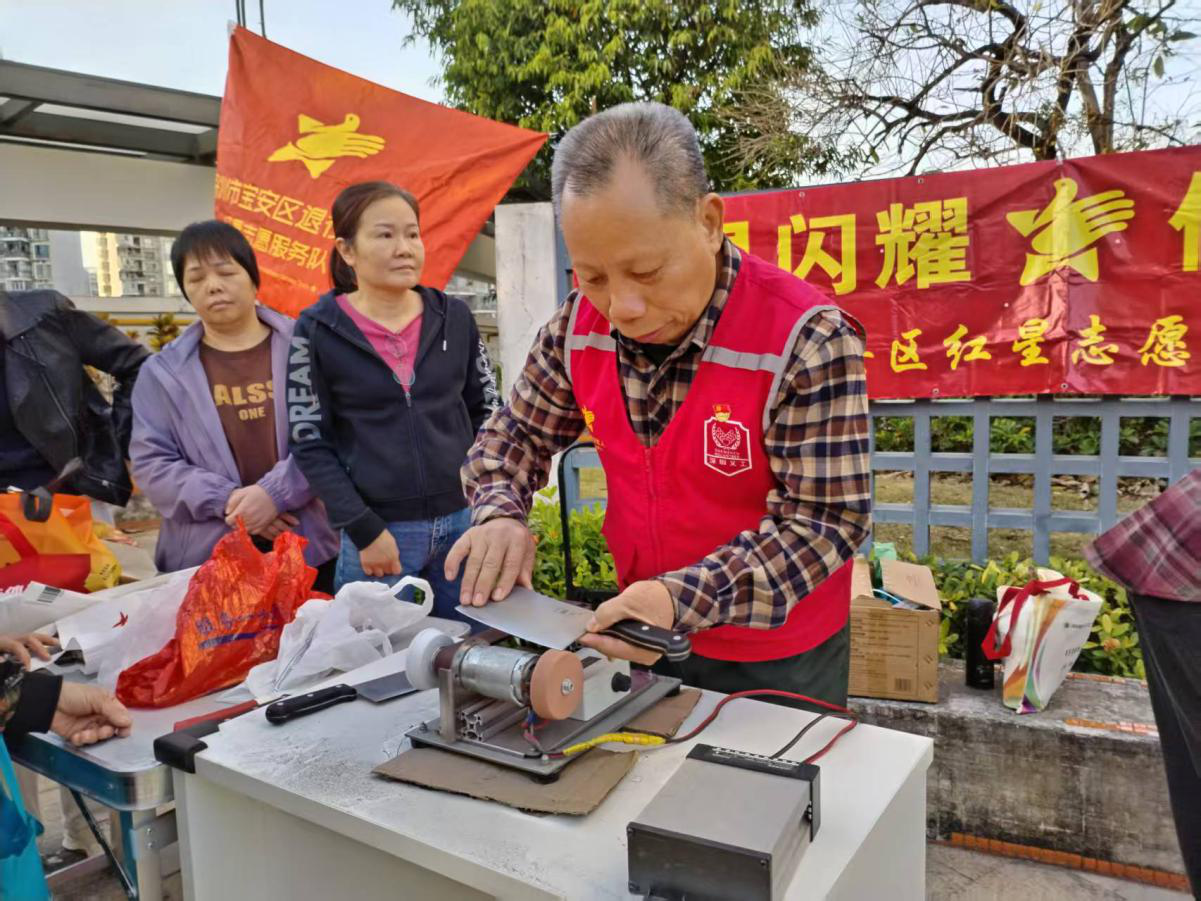 宝安区红星志愿服务队开展“共建美好社会”红星志愿服务活动​