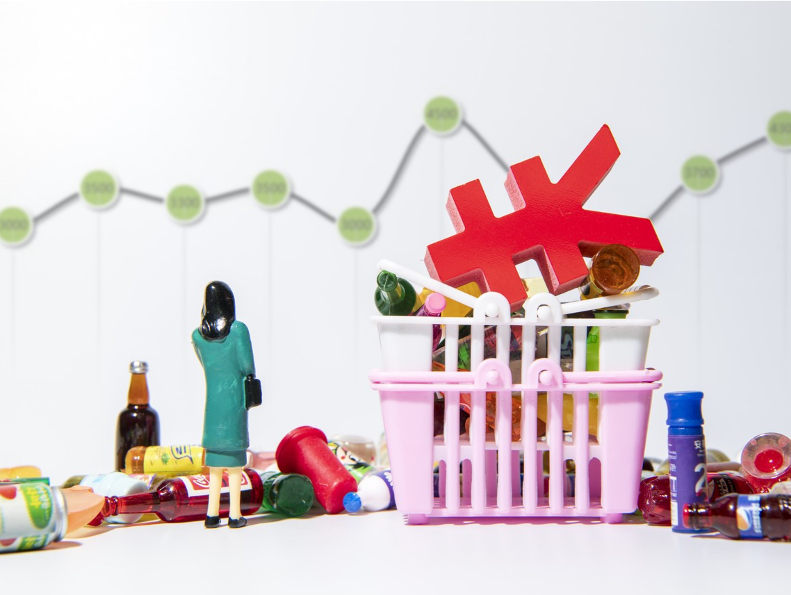 今年11月份居民消费价格同比上涨0.7%