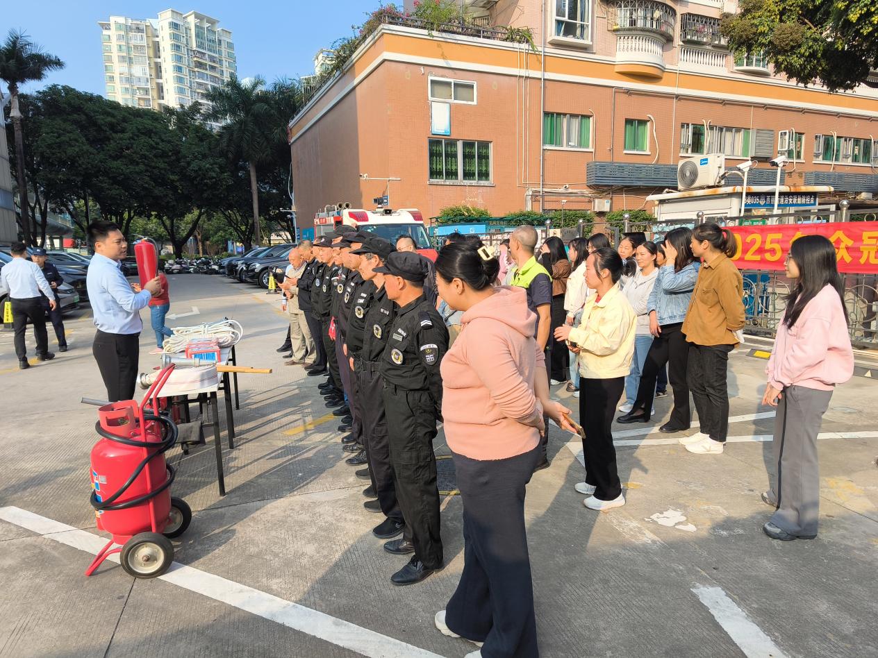 筑牢安全防线 守护家园平安 南山区西丽社区开展消防应急演练活动