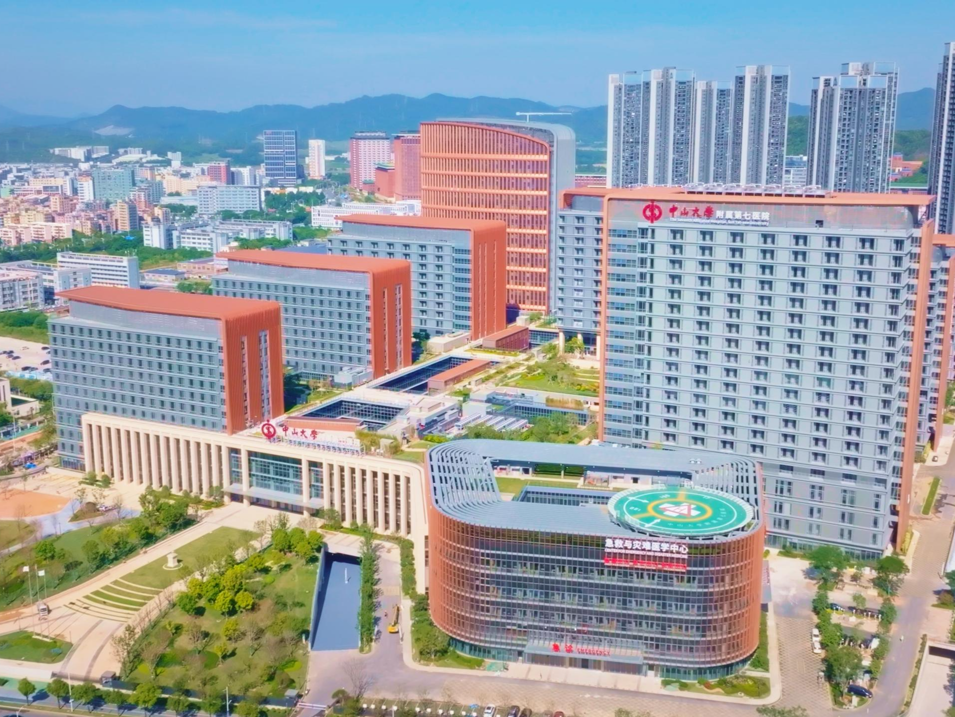 快评｜用心用情惠民生