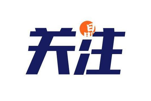 深圳启动实施“技能照亮前程 人才汇聚鹏城”大规模职业技能提升培训行动