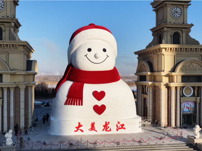 19米高！哈尔滨大雪人温暖回归，今年用雪量达历史之最