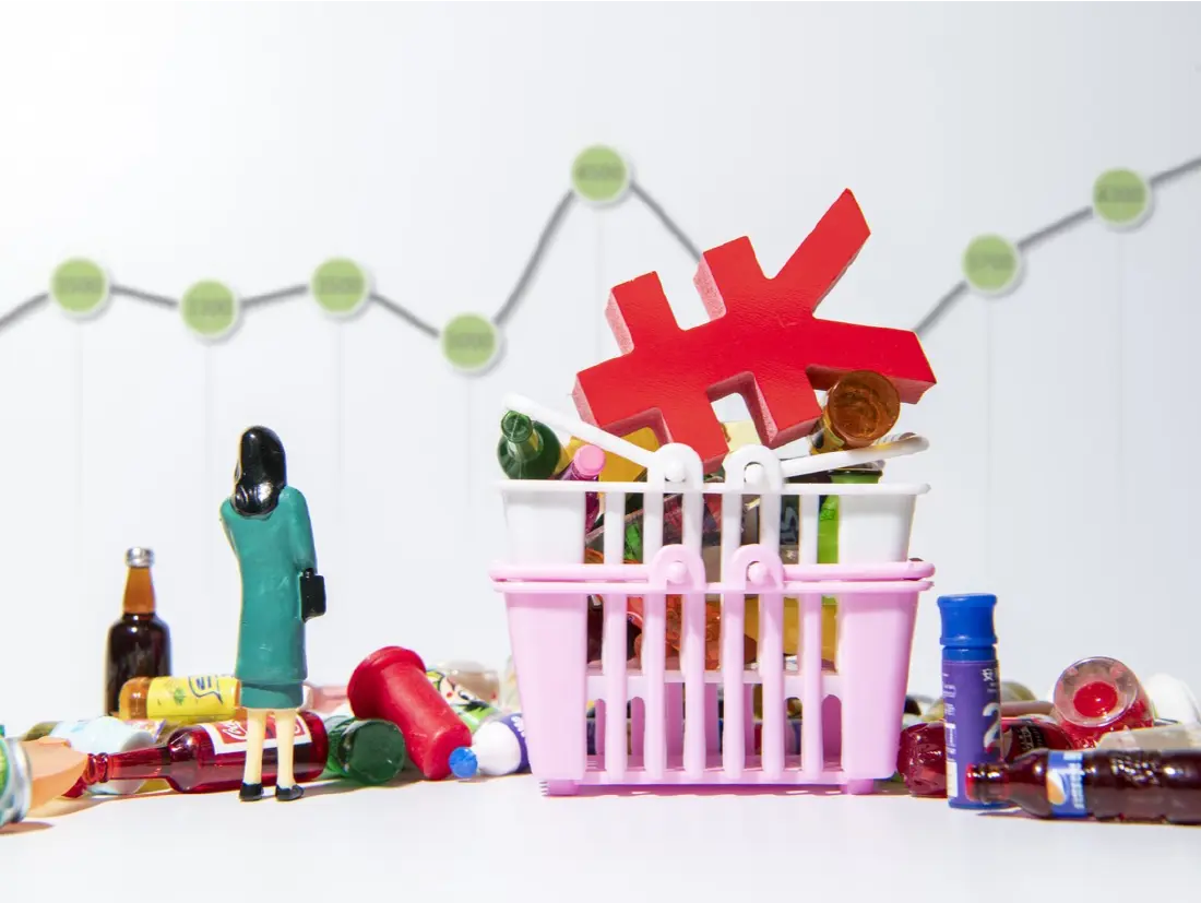 三部门发文：加强商务和金融协同，更大力度提振消费