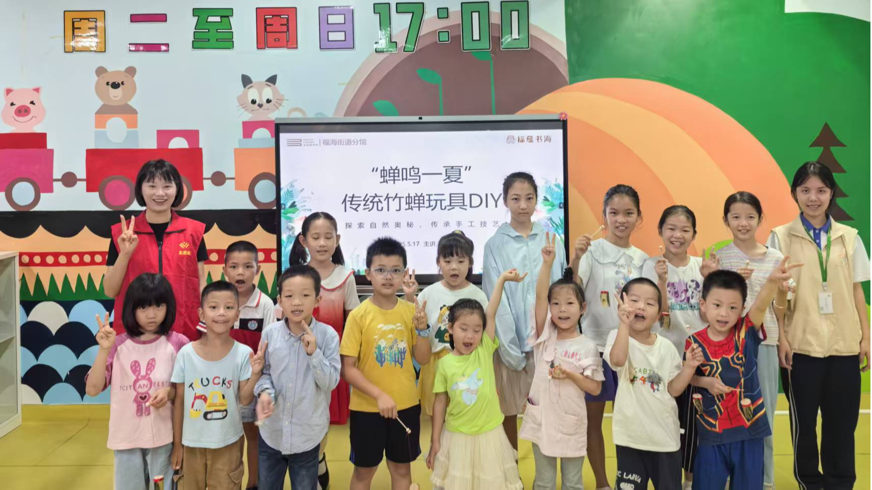 做竹蝉、绘漆扇！福海街道青少年在实践中“解锁”传统技艺