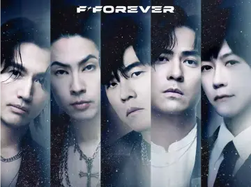 周杰伦、阿信、言承旭、吴建豪、周渝民联手献唱！《恒星不忘Forever Forever》上线
