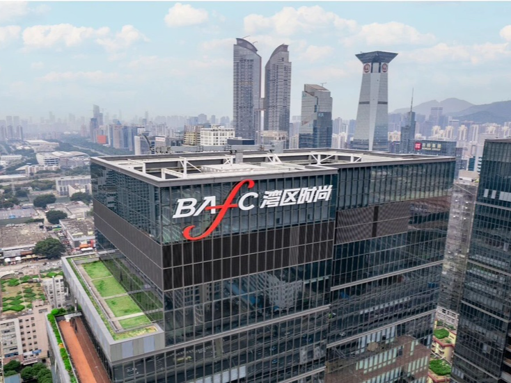 AI驱动、数据赋能、全球链接，“时尚高地”福田凭什么行？