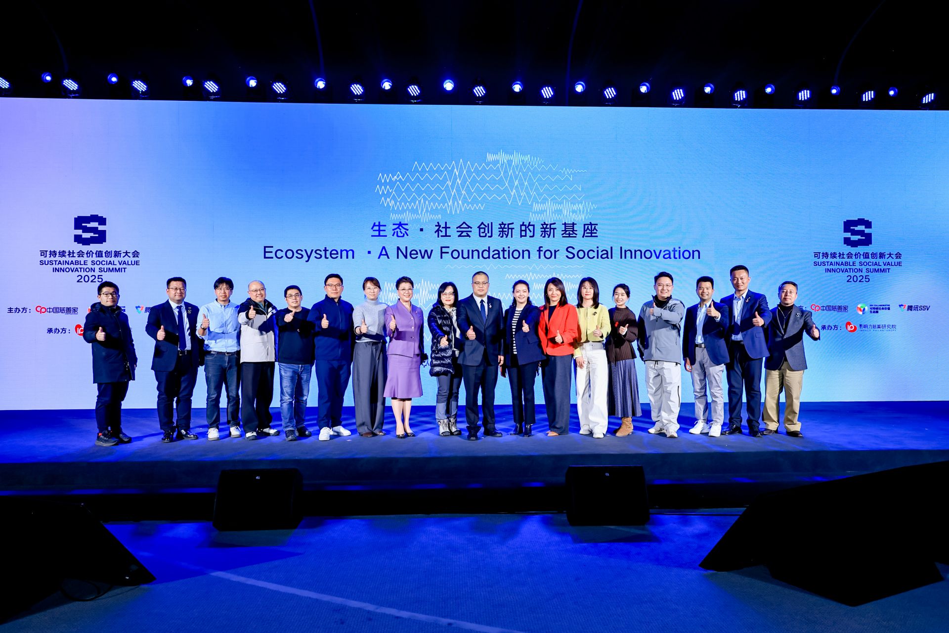 伊利发布系统性可持续“生态解法”