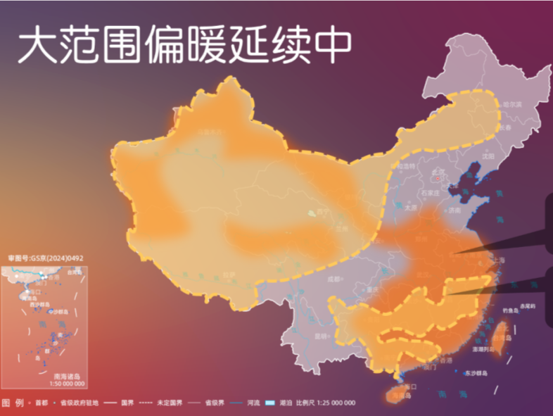 本周天气“先暖后冷”，及时增减衣物谨防感冒