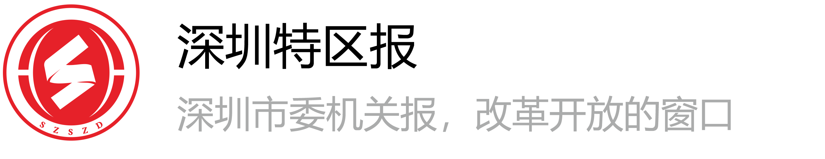 12 月 11 日港股迎新!京东工业挂牌,剑指工业供应链降本万亿目标