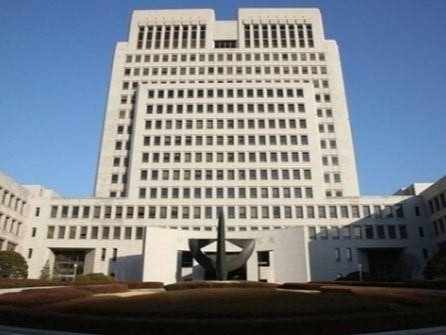 韩最高法院判定日本制铁向二战被强征韩国劳工赔偿1亿韩元