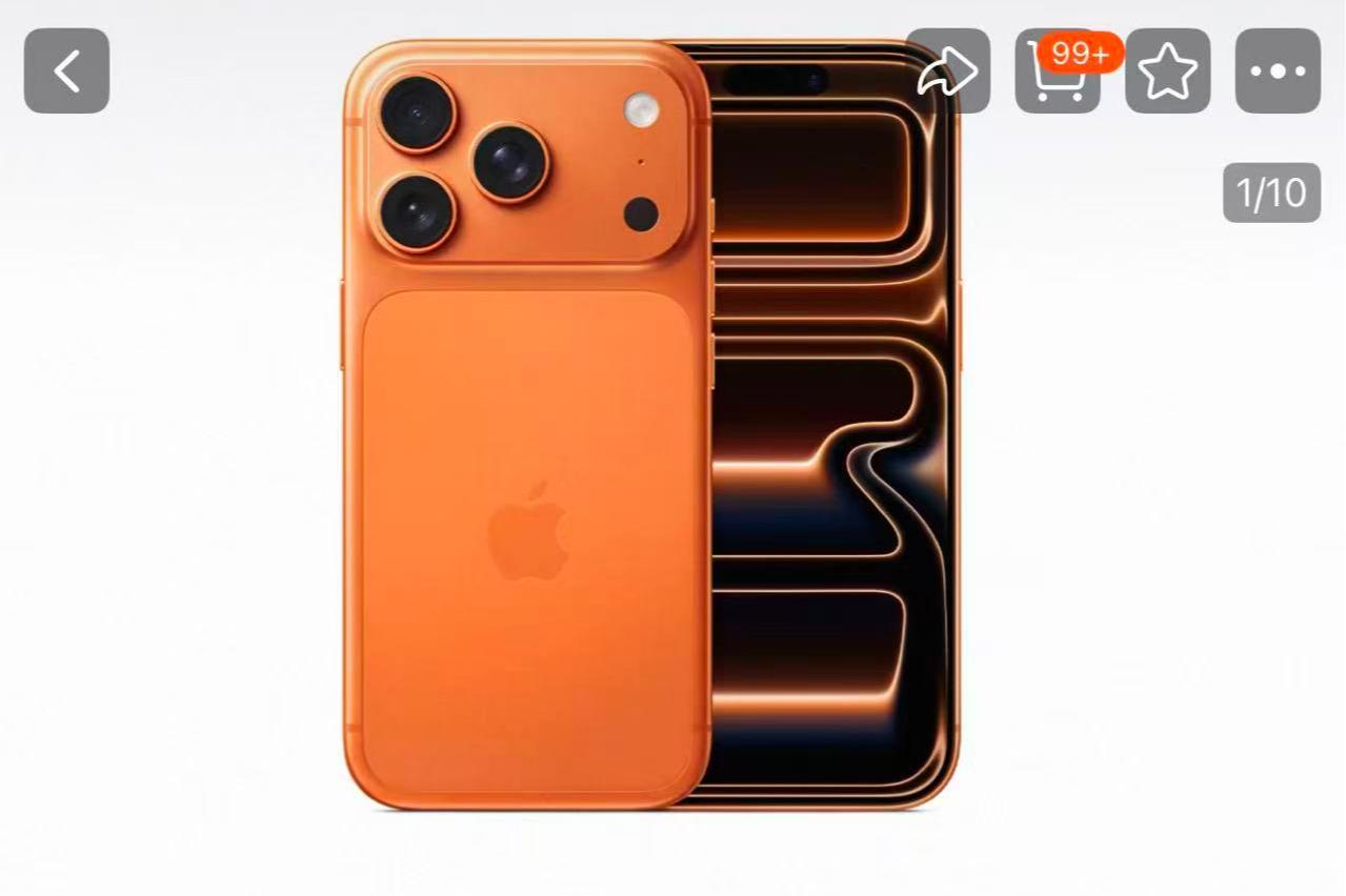 iPhone 17发售两个月即降价，苹果想打高端市场“守卫战”？