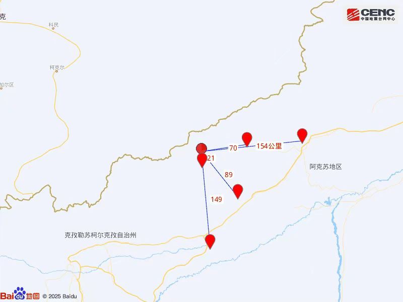 新疆阿合奇县发生6.0级地震，暂未接到人员伤亡及房屋倒塌报告