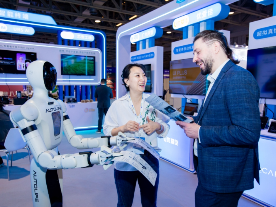 智能体孵化平台启航，琶洲模方闪耀AIE科创盛会