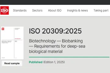 深企参与!深海生物样本保藏技术有了标准