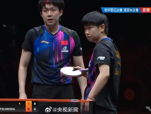 WTT香港总决赛：王楚钦/孙颖莎横扫日本组合晋级混双决赛