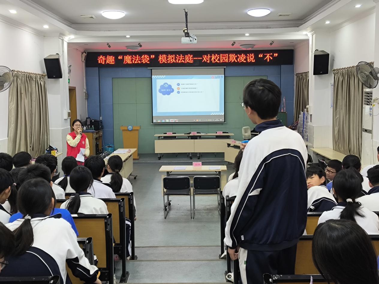 模拟法庭护成长 西丽街道石壁龙社区开展法治教育活动