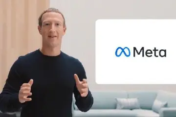 元宇宙失宠？Meta拟大砍业务预算最高30%，累计亏损超700亿美元