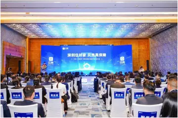 “电话营销,扰一赔百”,贝壳深圳免打扰服务承诺全新上线