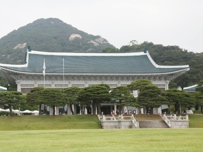 韩国总统府启动搬迁返回青瓦台