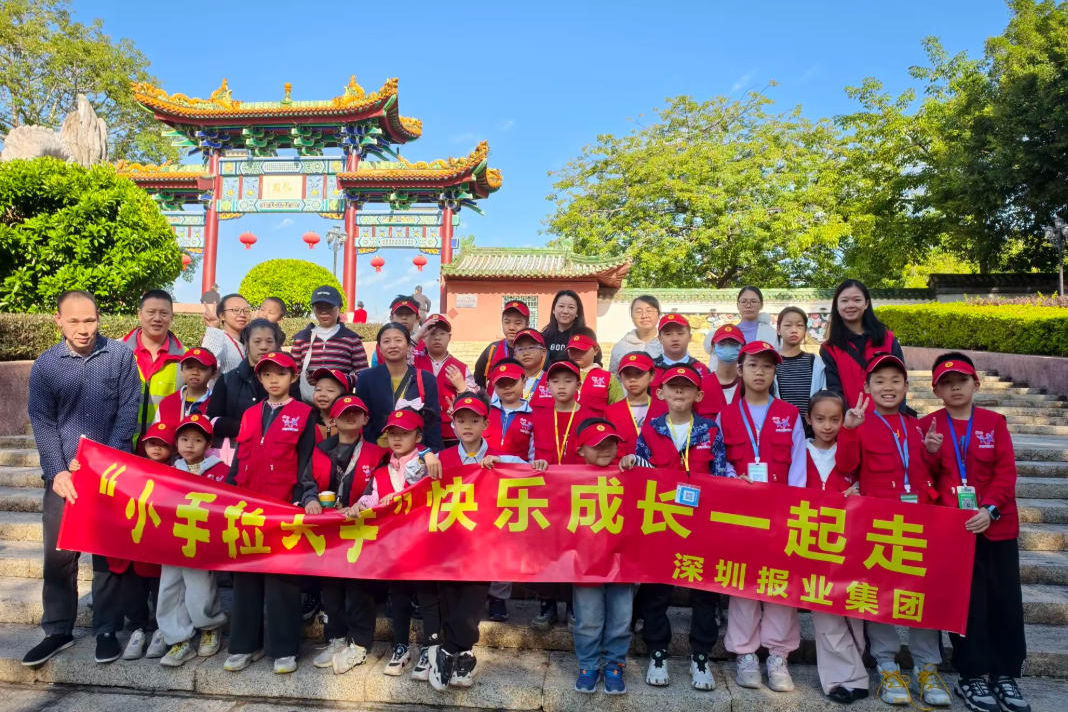 “小小报童”来啦！龙岗街道龙岗社区举办亲子融合职业体验活动