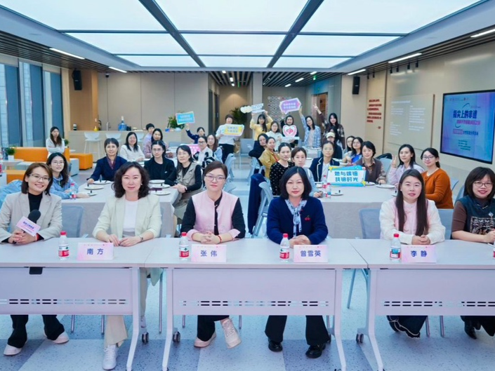 “万花筒有约”第十三场：指尖传非遗，螺钿手作赋能减压之旅圆满举办