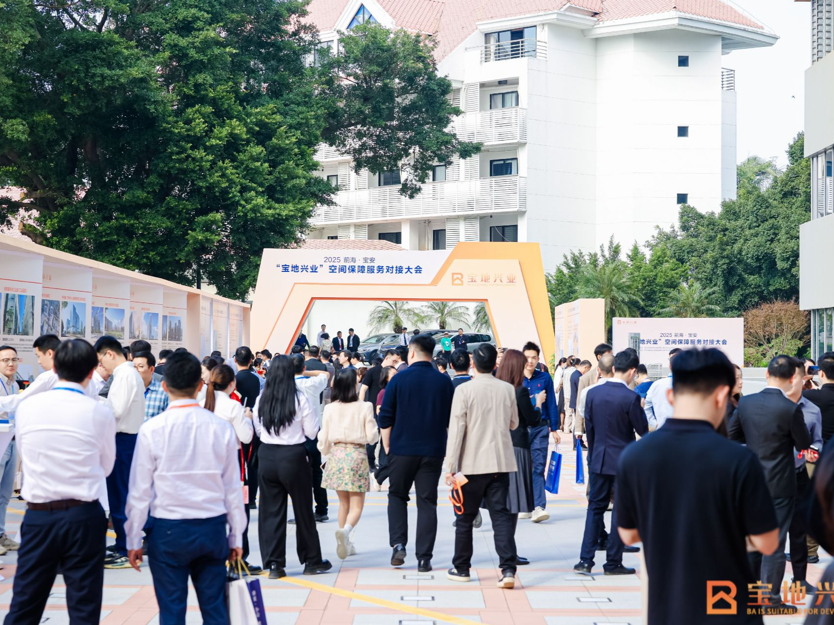 宝安开了个产业空间“大卖场”，企业找地如逛“淘宝”