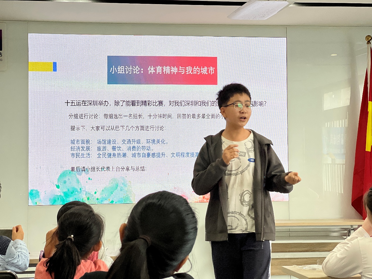 南山珠光社区“青春全运·文明同行”青少年志愿服务启动