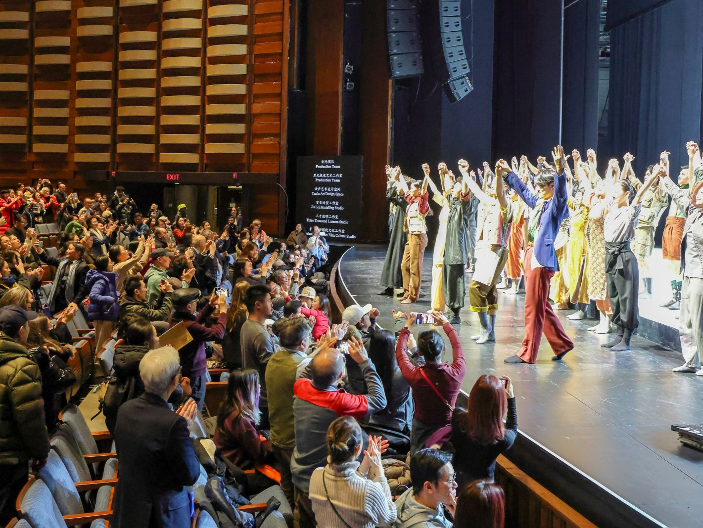 深圳原创舞剧《咏春》登陆多伦多，开启北美驻演首场演出！缤纷精彩呈现2026 APEC“深圳之约”