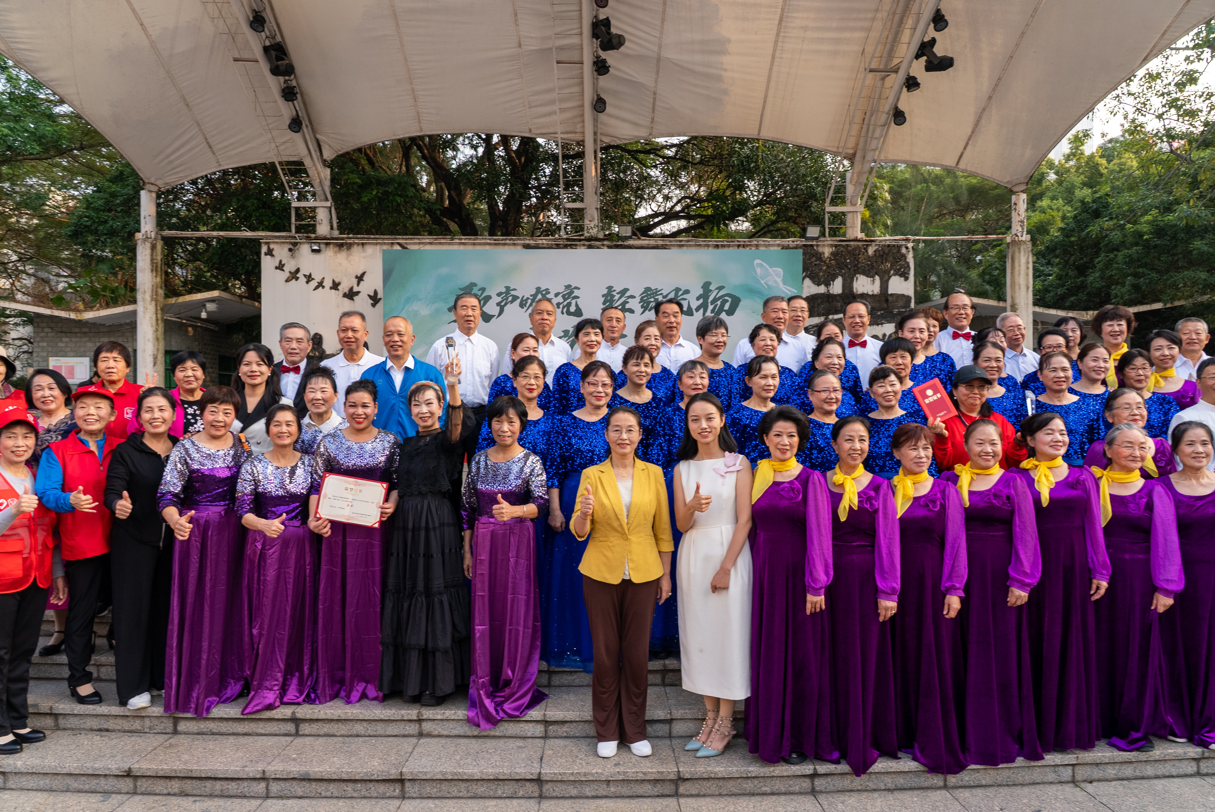 福田区梅林街道“歌声嘹亮 轻舞飞扬”才艺大赛落幕