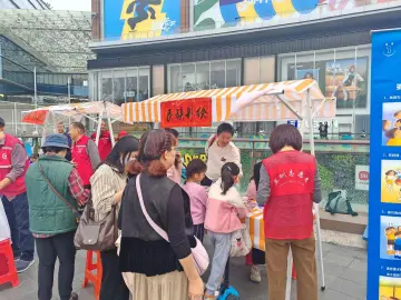 南园街道巴登社区开展“与法同行·与爱相伴”活动