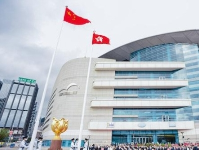 驻港国家安全公署：以灾乱港者虽远必诛