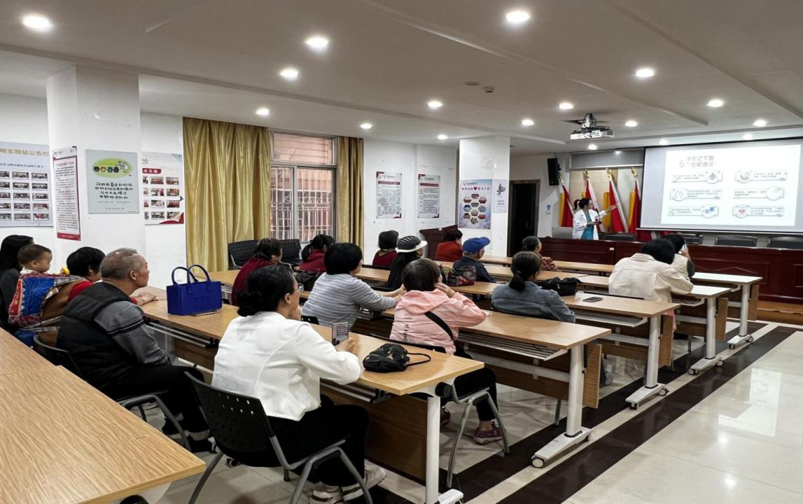 守护居民健康!新安上合社区开展心梗预防课堂