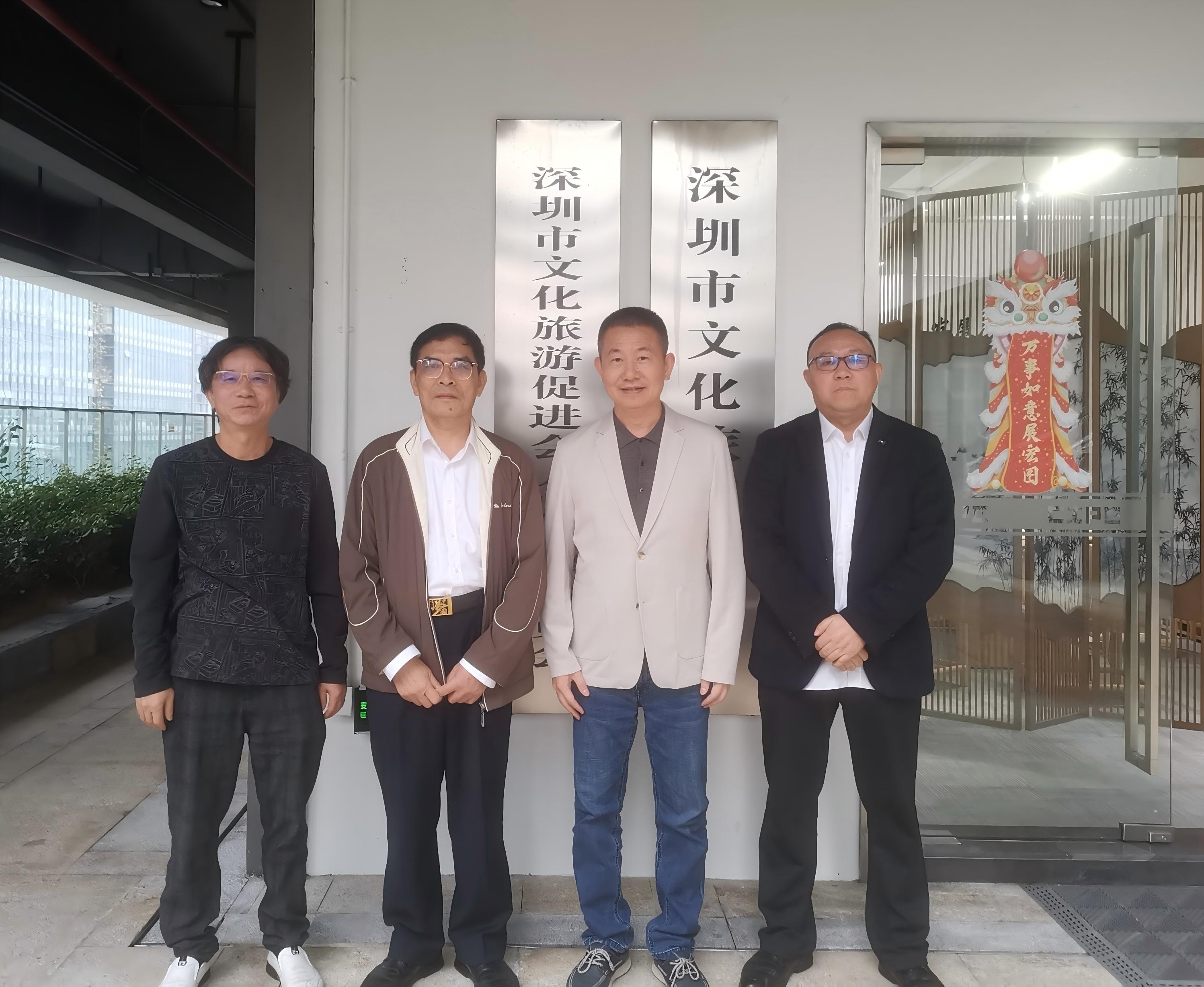 创意与科技驱动文旅出圈 深圳探索产业融合新路径获高度关注