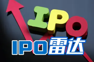 乐动机器人冲击港股IPO 毛利率低于同行,三年半亏损超2亿元