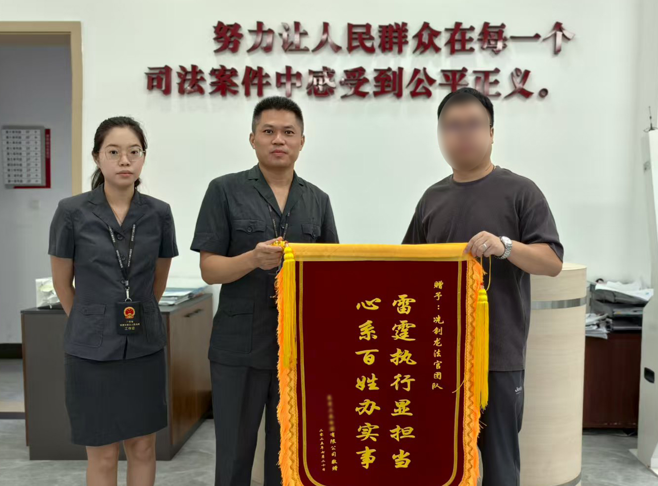 一纸和解，让百余家企业平稳“换东家”