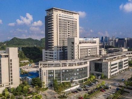 深圳三院三项研究项目集中获批国家科技重大专项项目立项