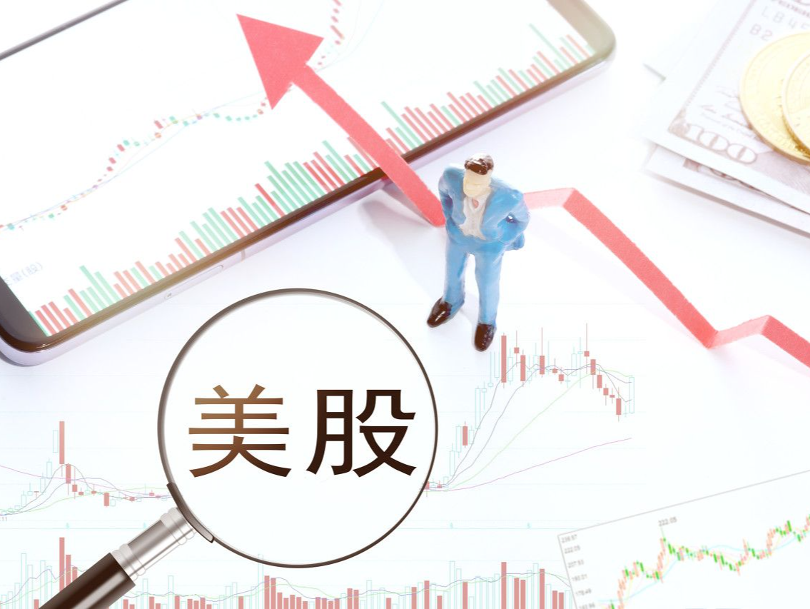 纽约股市三大股指12月4日涨跌不一 