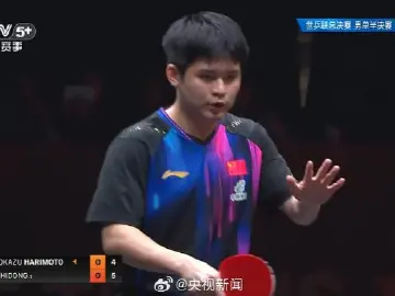 林诗栋无缘WTT总决赛男单决赛